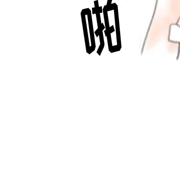 情事物语Original第38话