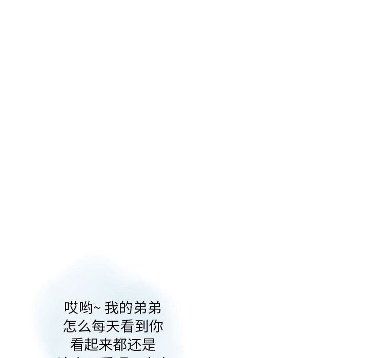 情事物语Original第39话