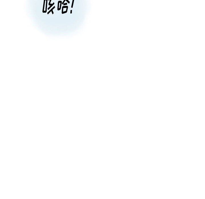 情事物语Original第39话