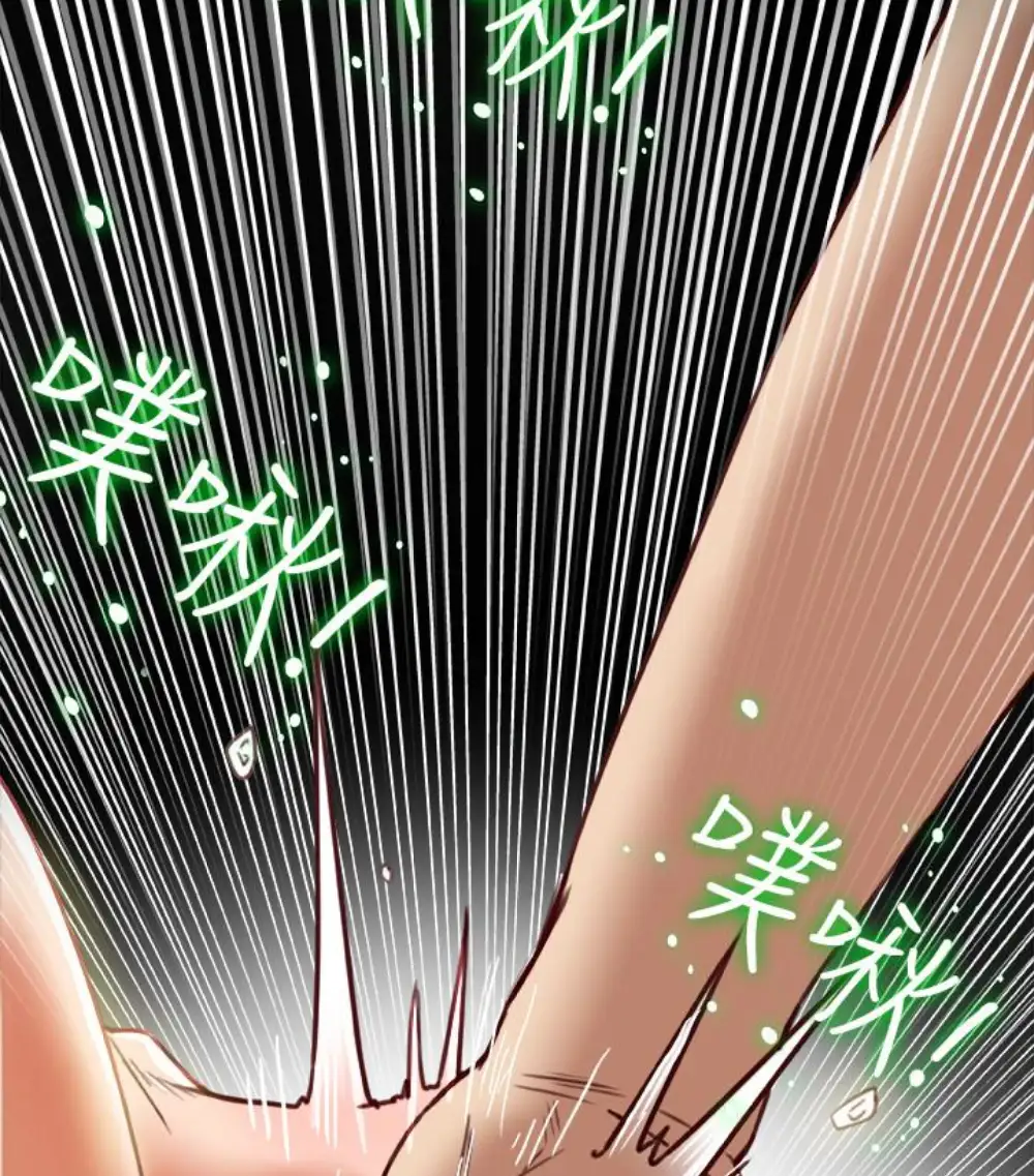 有夫同享第23話-老公可疑的行徑