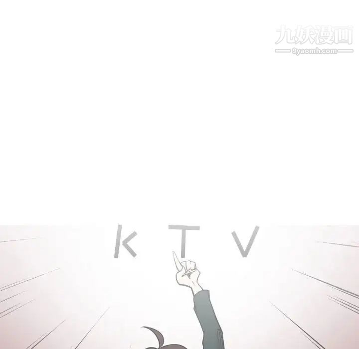 情事物語Classic第11話