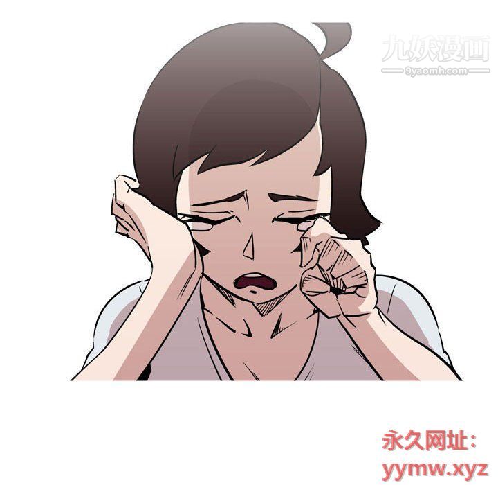 情事物語Classic第12話