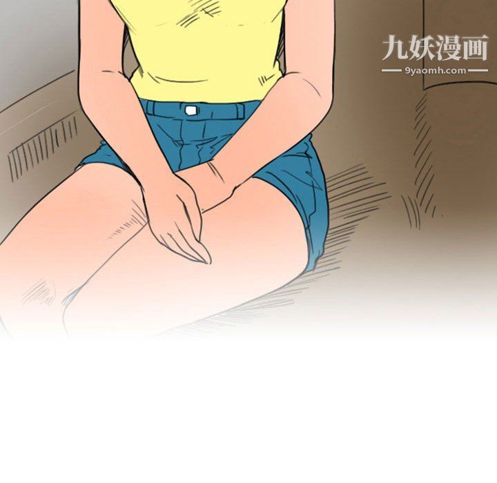 情事物語Classic第13話