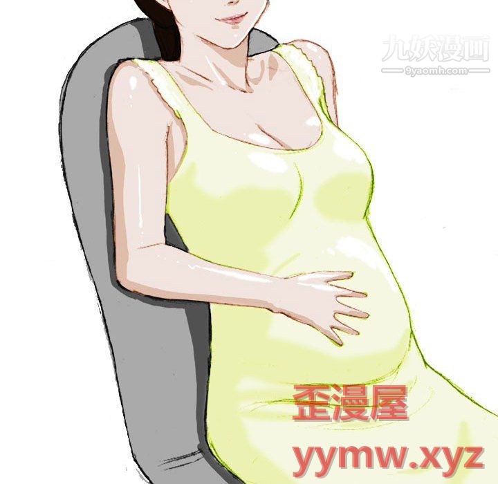 情事物語Classic第17話