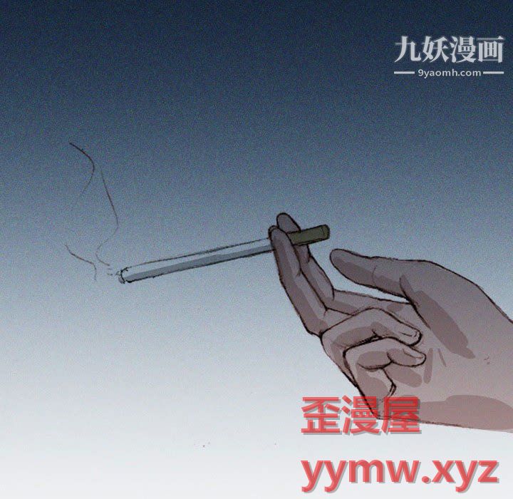 情事物语Classic第19话