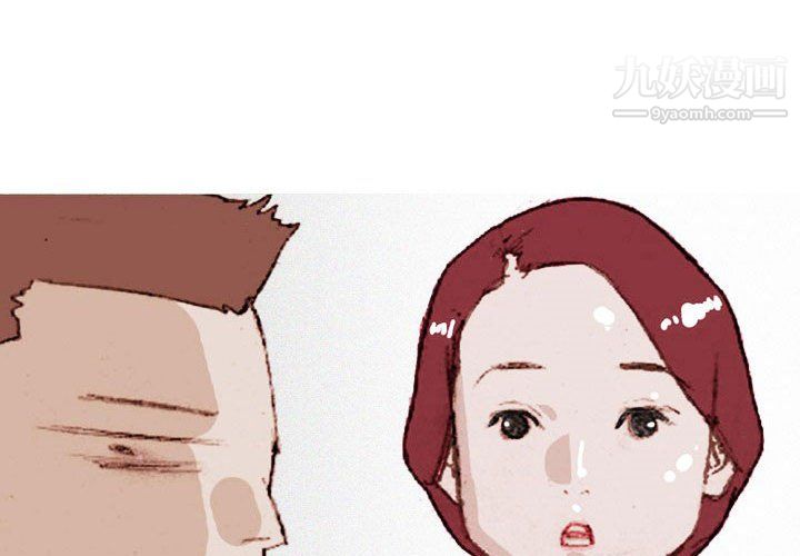 情事物語Classic第20話