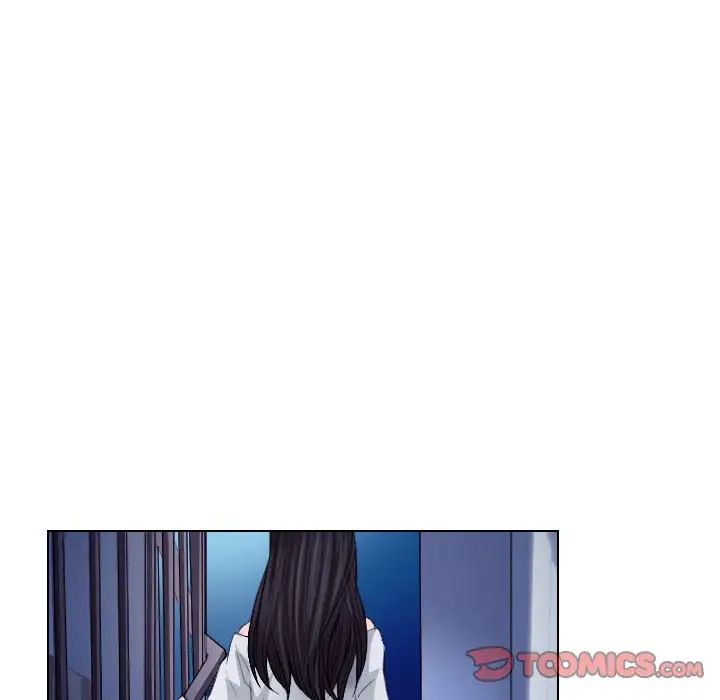 歧途第20话