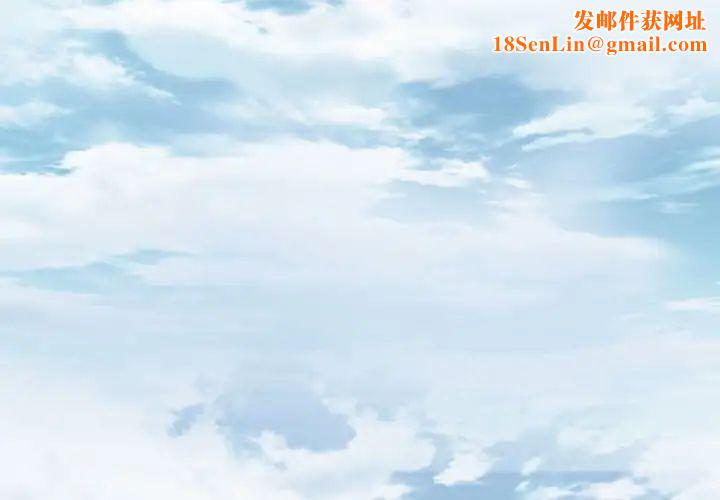 歧途第22話