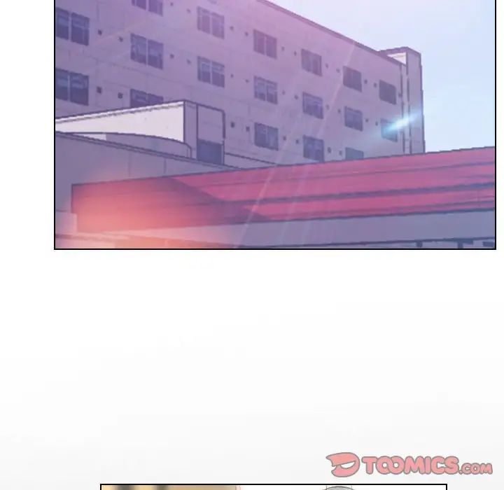 歧途第22话