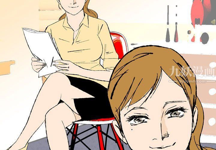 情事物語Classic第28話