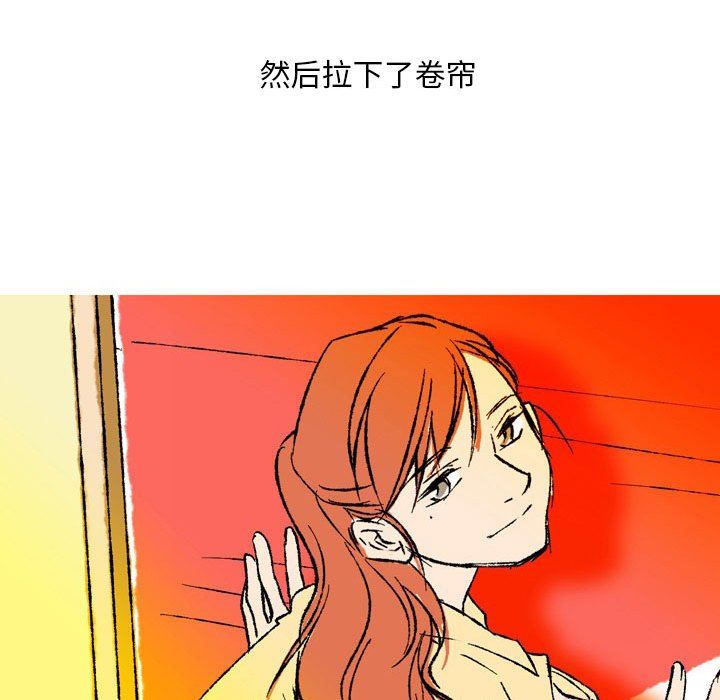 情事物语Classic第28话