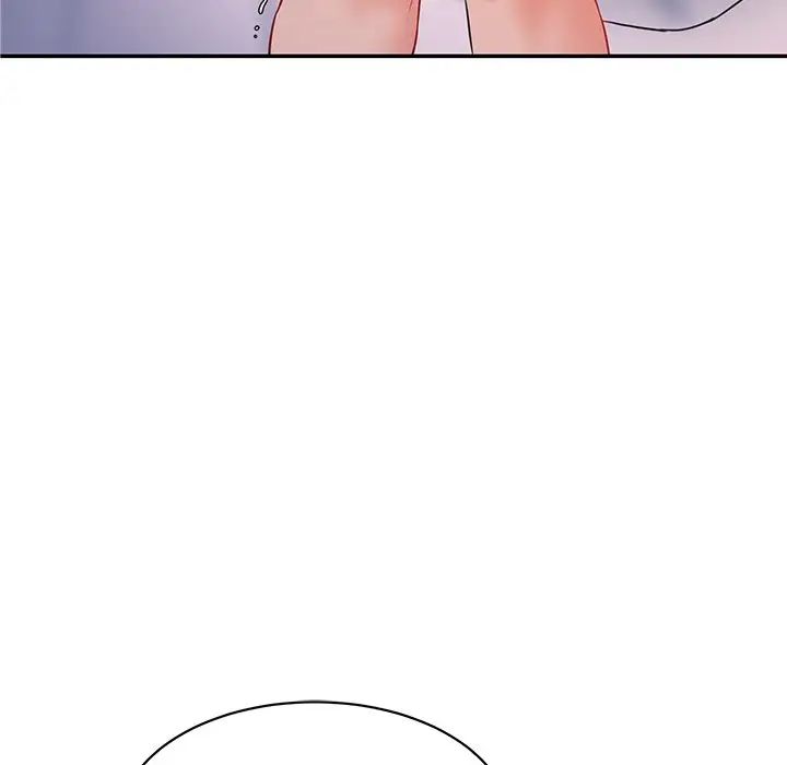 情迷研究室第3話