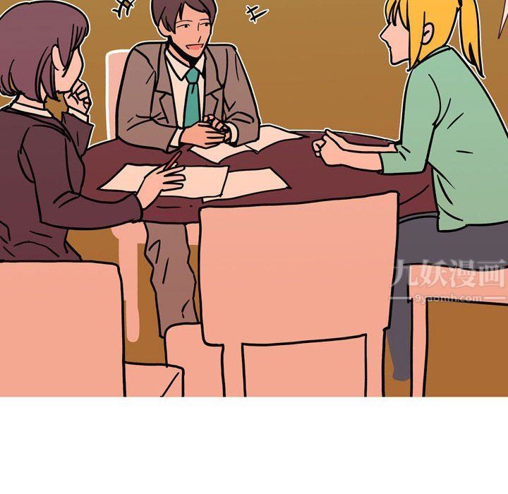 情事物語Classic第31話