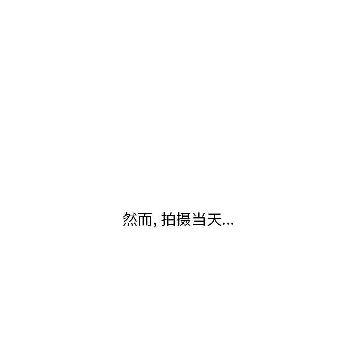 情事物语Classic第35话
