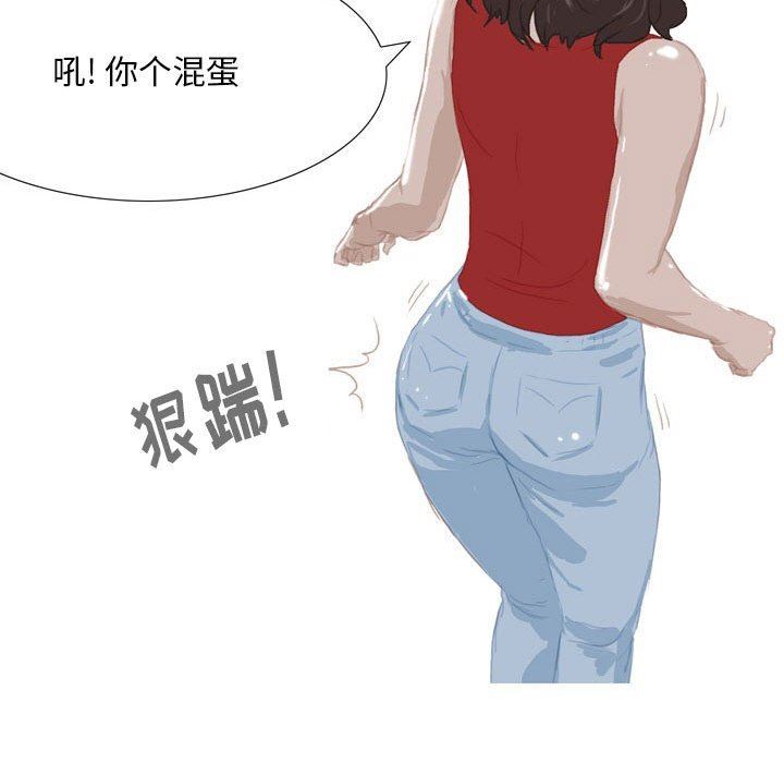 情事物語Classic第39話