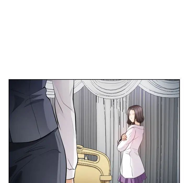歧途第28話