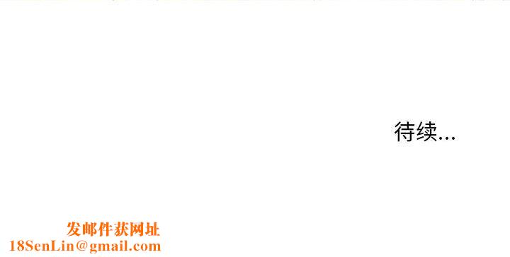 情事物語Classic第49話