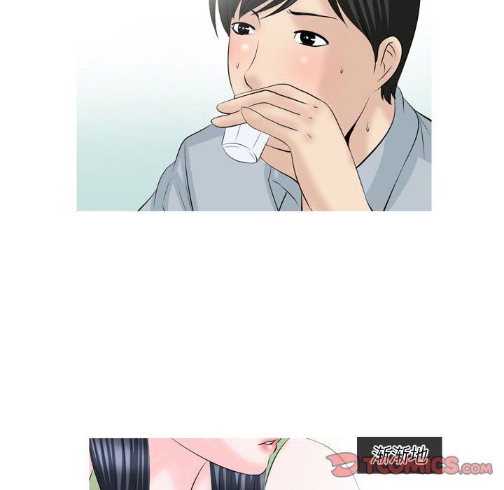情事物語Classic第52話