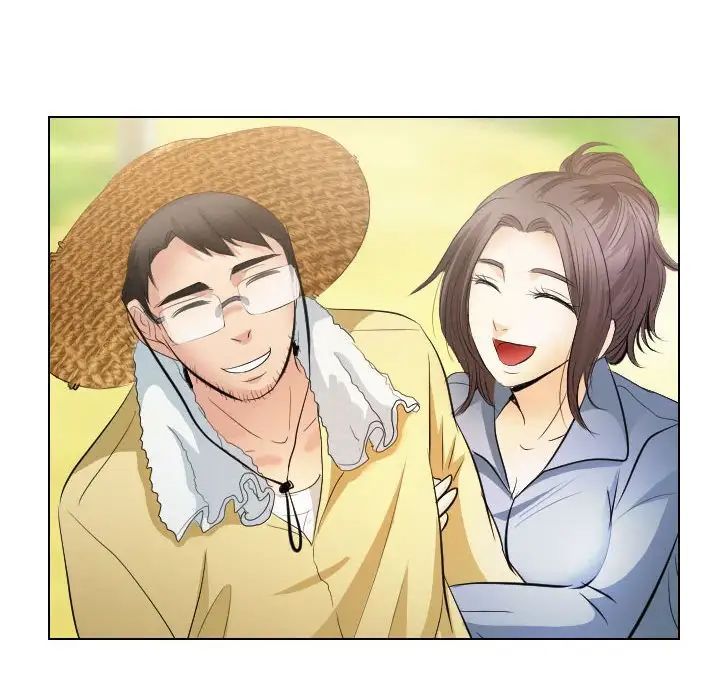 歧途第31话