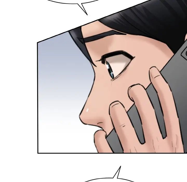 情迷研究室第11話