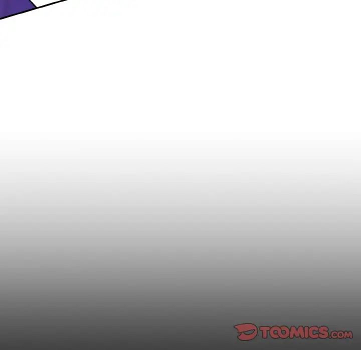 情迷研究室第13话