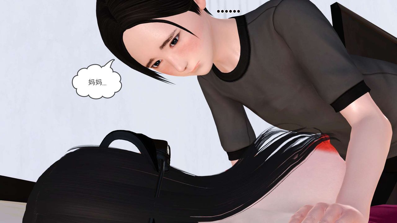[3D]妓母第06话
