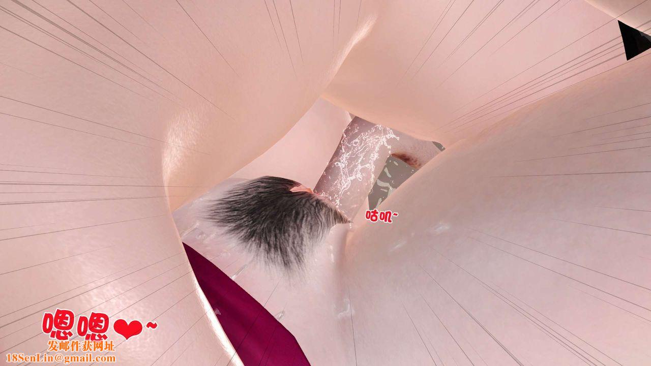 [3D]妓母第07话