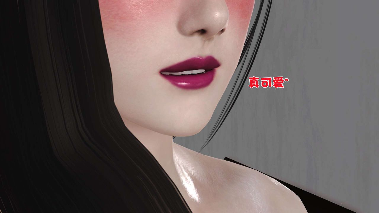 [3D]妓母第08話