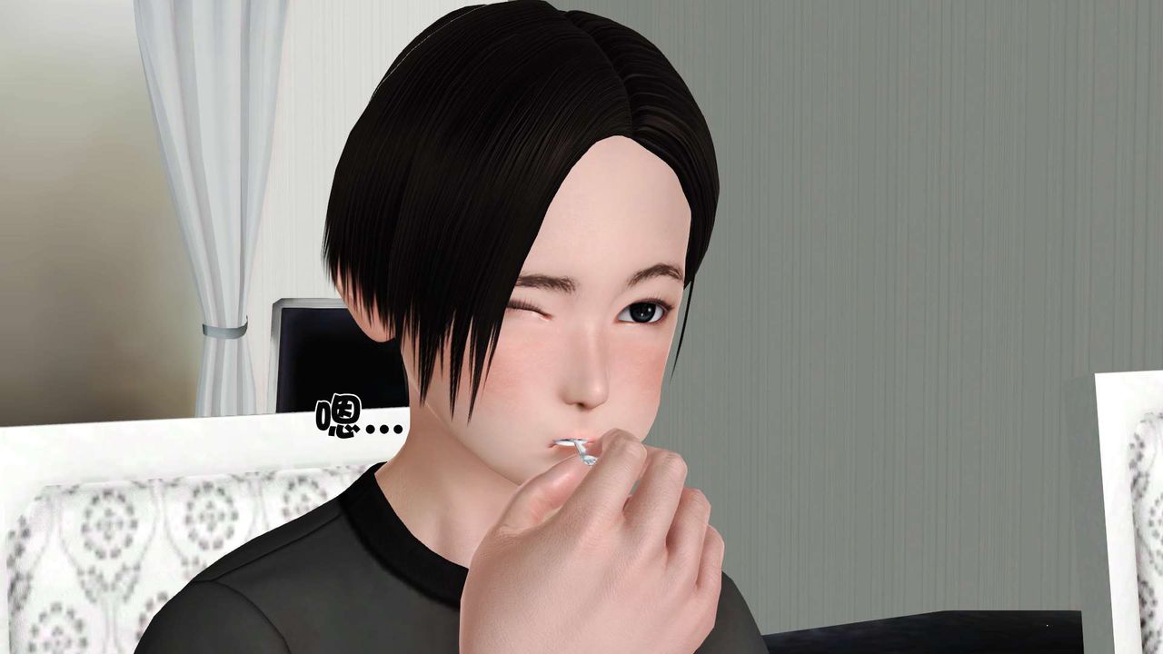 [3D]妓母第09話