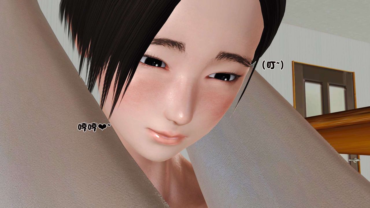 [3D]妓母第12话