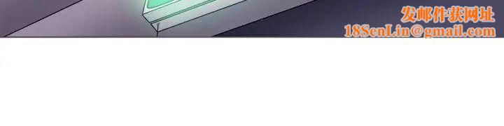 出轨第5话