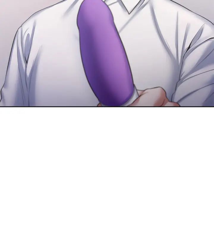 渴望:愛火難耐第31話-被玩具懲罰的芝熙