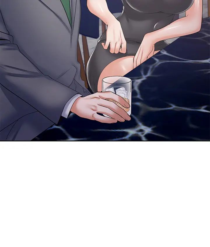 渴望:愛火難耐第37話-誘惑時別看著對方眼睛