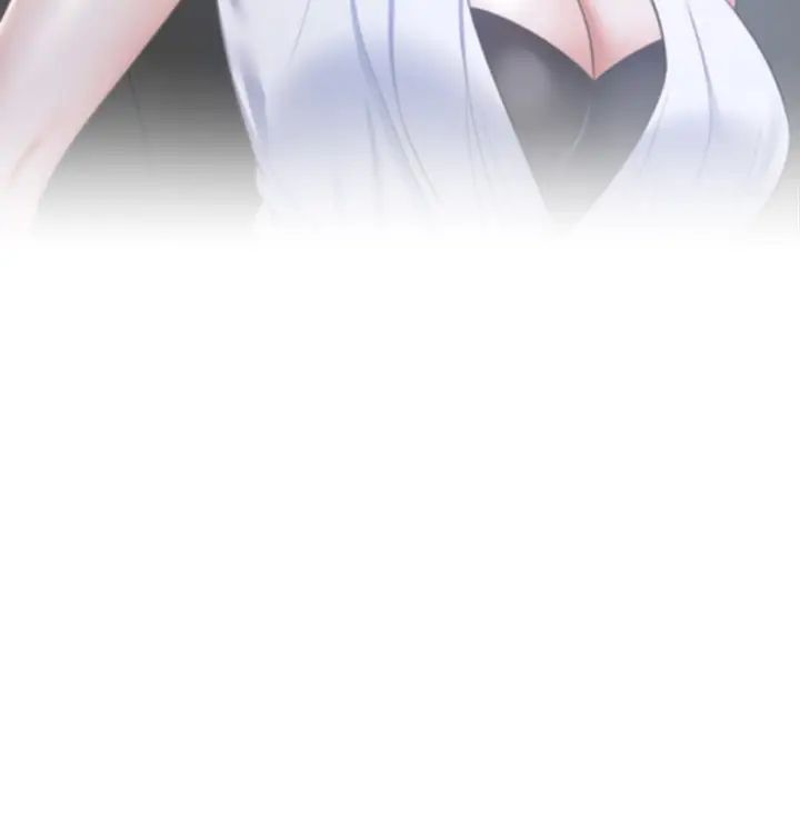 渴望:愛火難耐第37話-誘惑時別看著對方眼睛