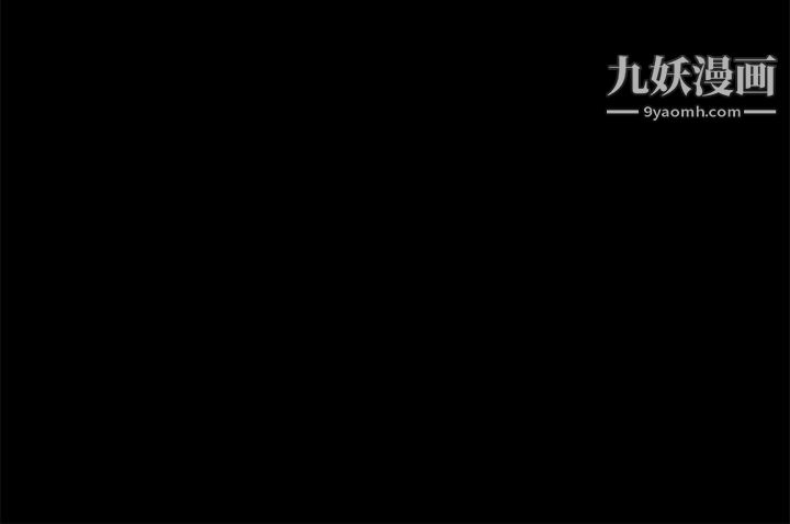 丑闻第一季第14话