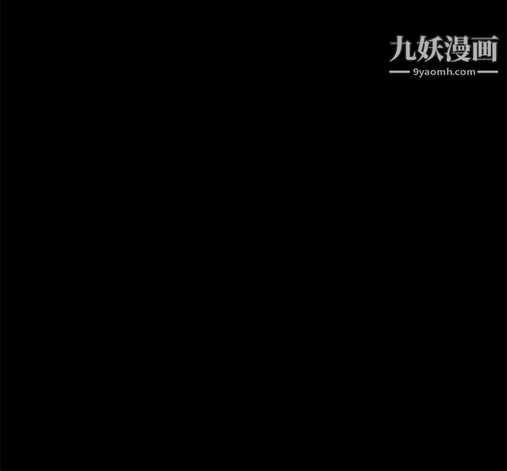 丑闻第一季第23话