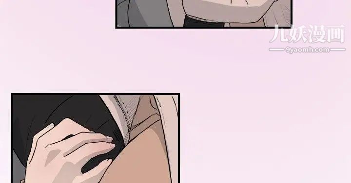双重恋爱第7话