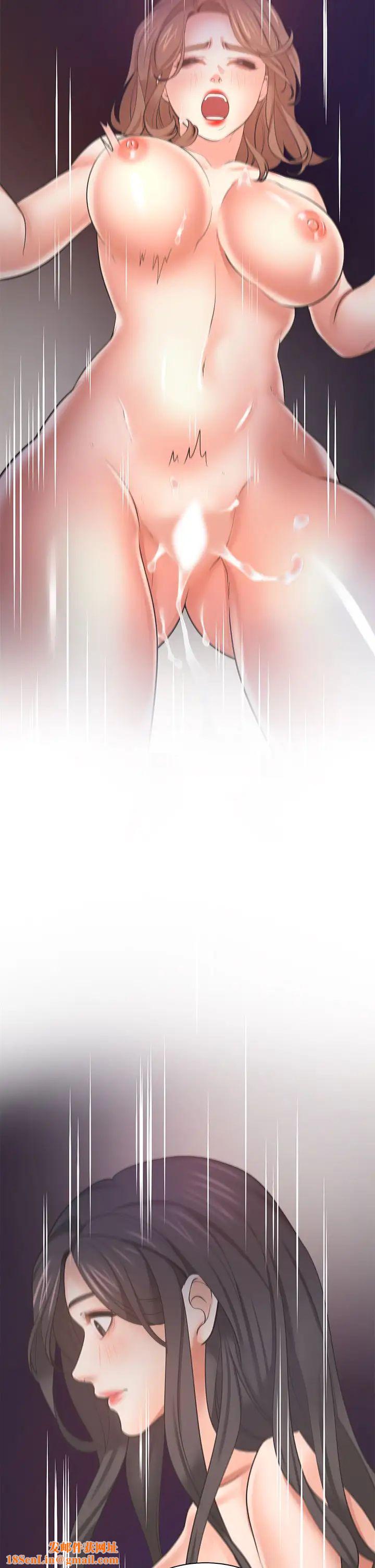 渴望:愛火難耐第62話-一牆之隔的激烈性愛