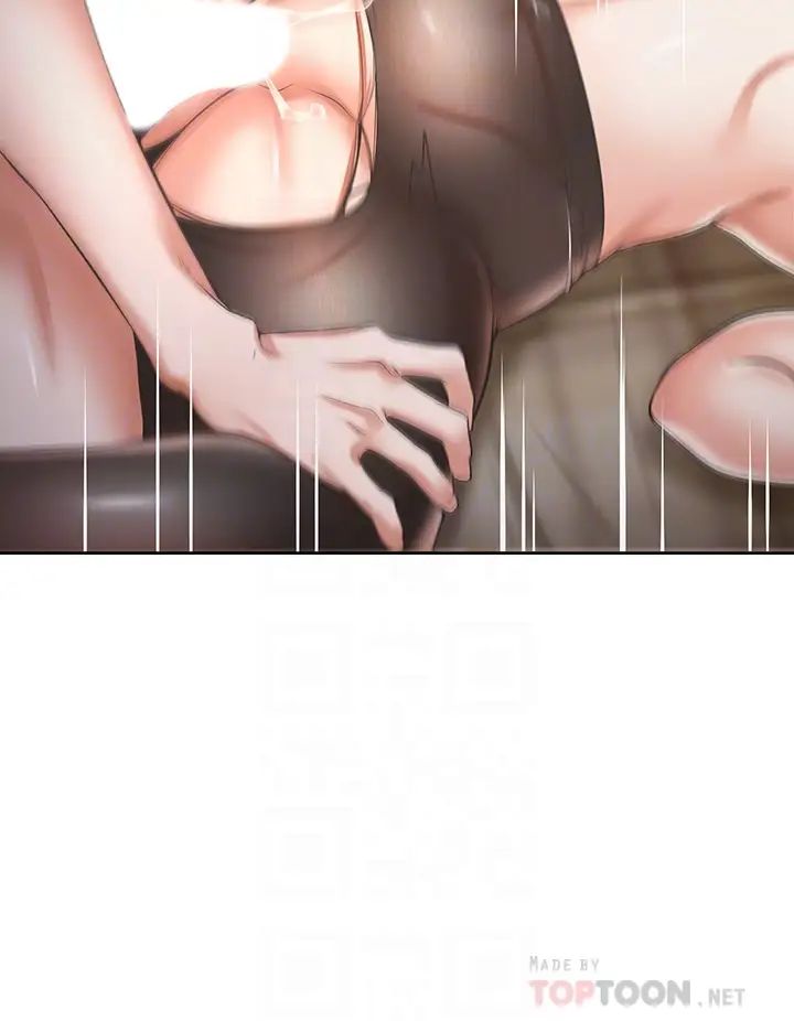 渴望:愛火難耐第64話-目擊偷腥現場