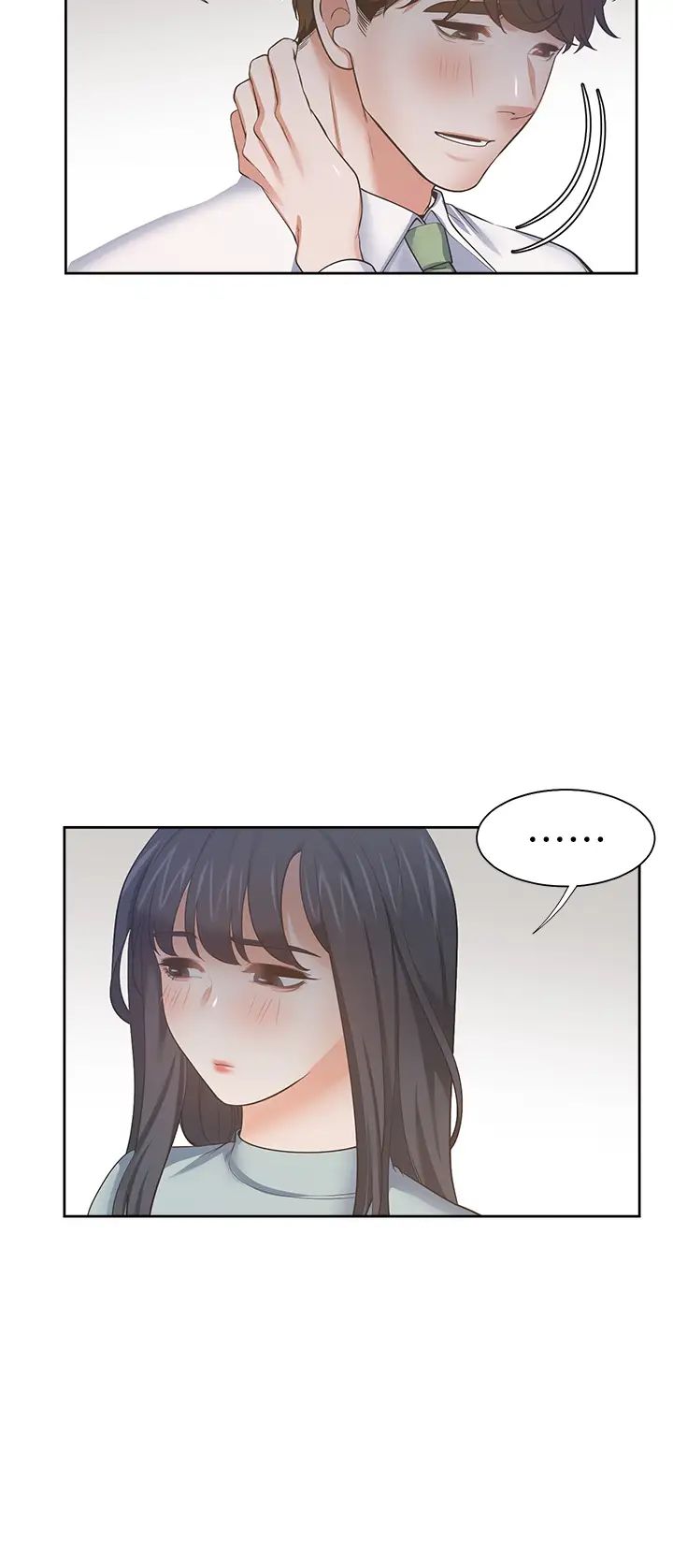 渴望:爱火难耐第70话-今天要做到最后!