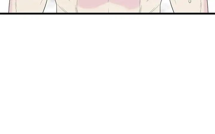 食物链第12话