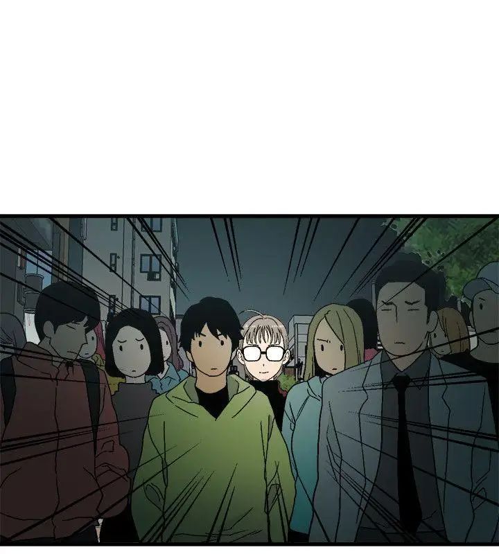 食物鏈第19話