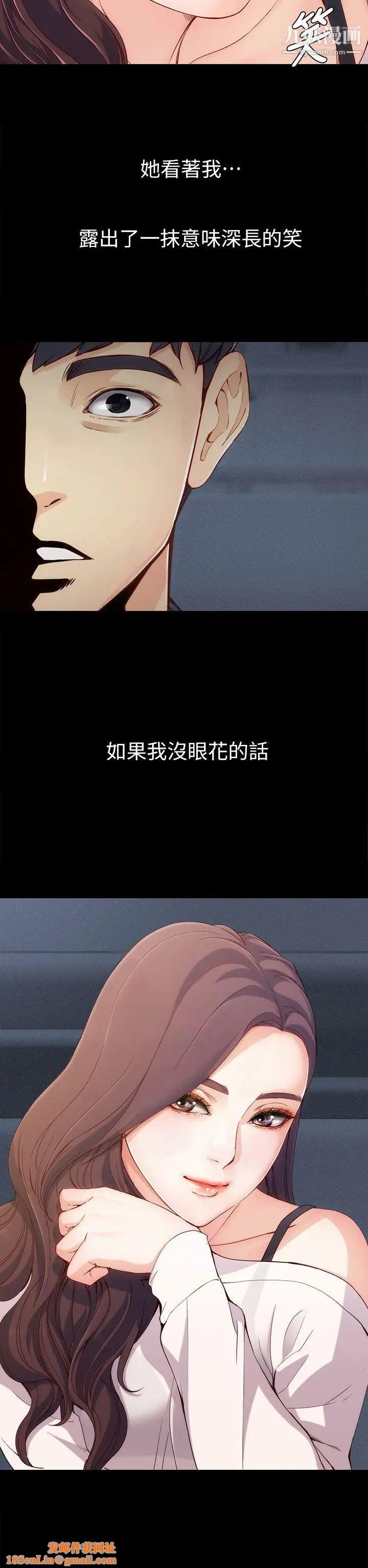 女大生世晶:无法自拔第1话-女大生世晶