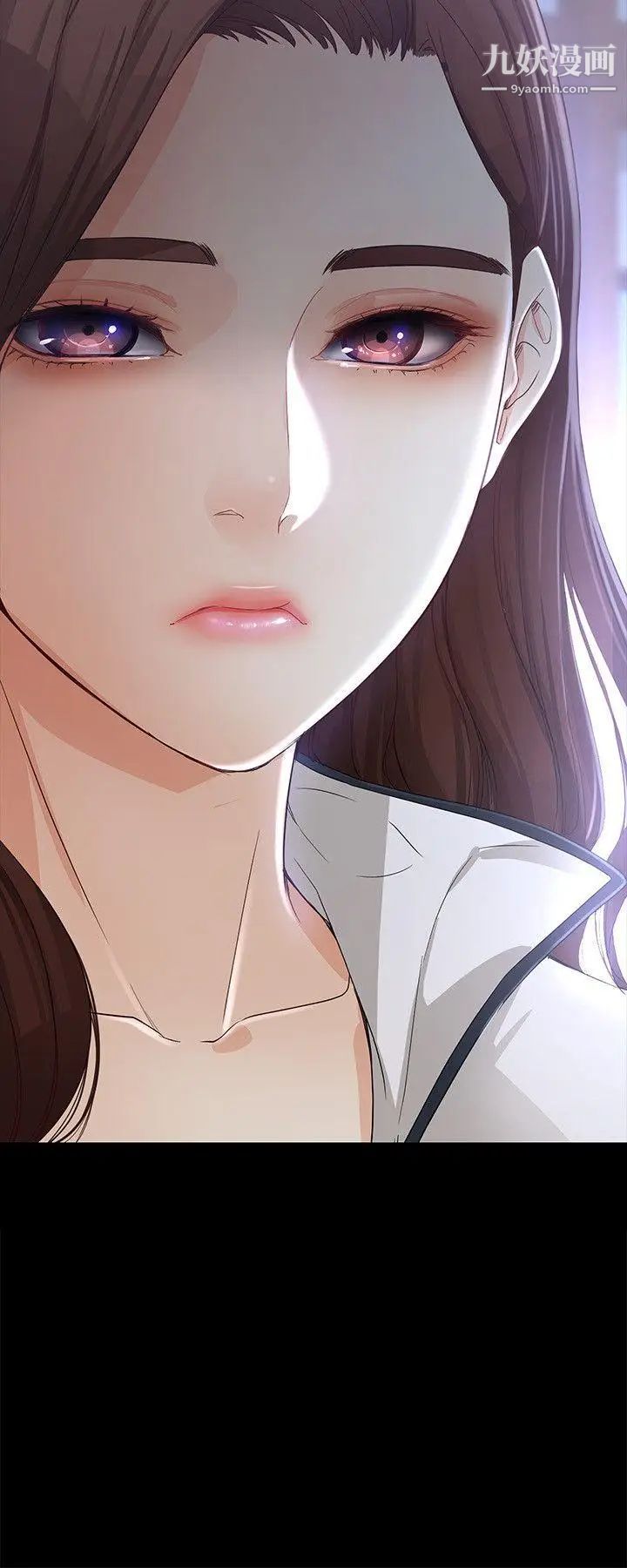 女大生世晶:无法自拔第12话-世晶的眼泪
