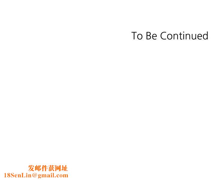 重考生第101话-我什么都愿意做!