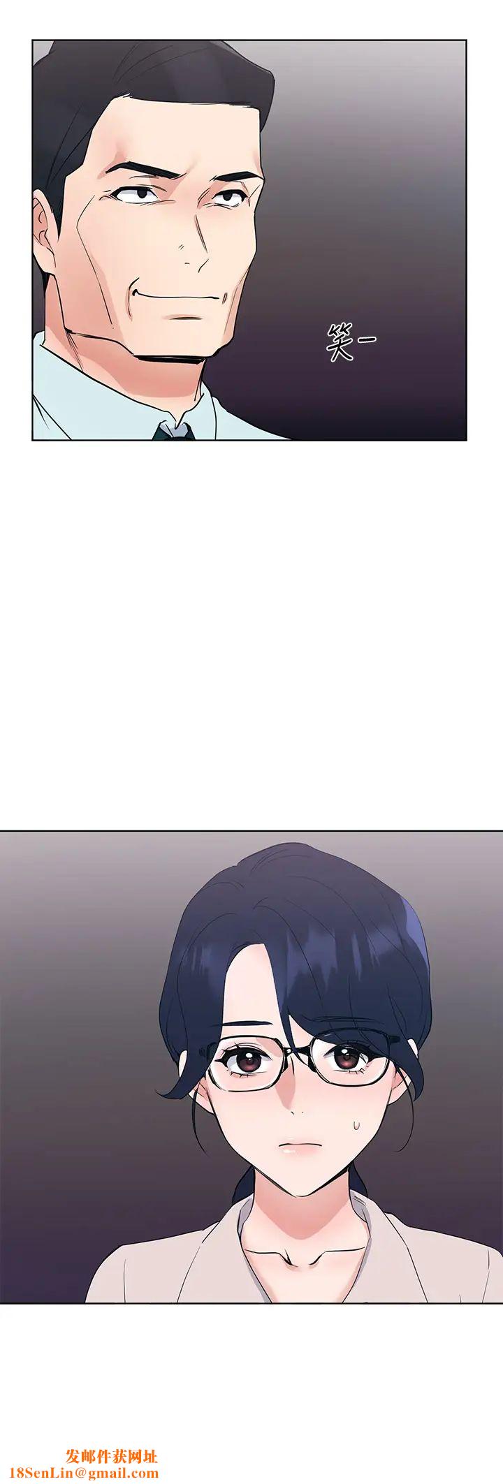 重考生第106話-準備結束,開始反擊!