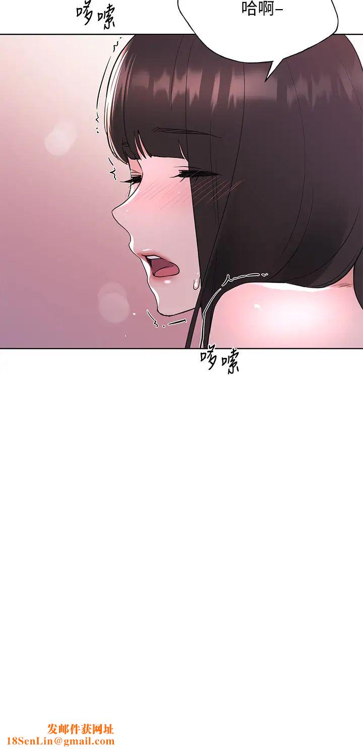 重考生最终话-哈啰，我的初恋