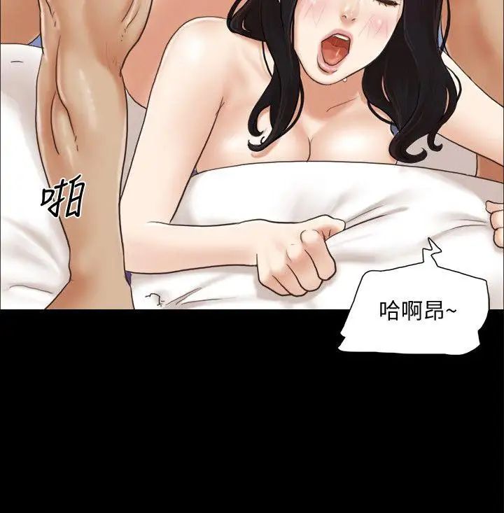 协议换爱第10话-这里没人，脱掉吧!