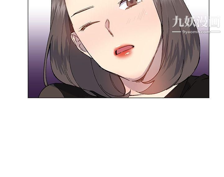 小一輪的純愛女孩第31話-幫我舔