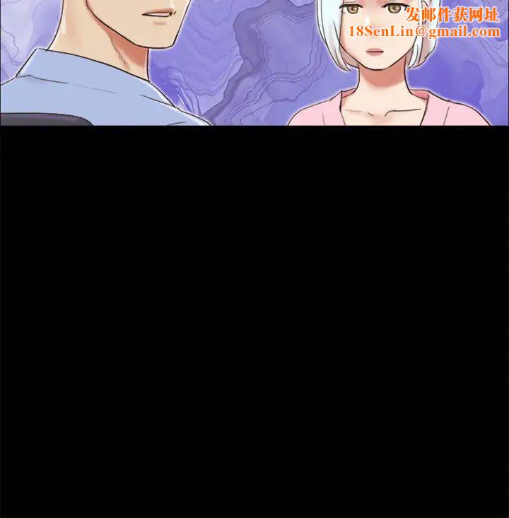 《协议换爱》第63话-糜烂夜晚带来的全新刺激